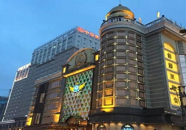 海城最大顶级出名高端豪华KTV会所-皇冠伯爵KTV顶级体验点评